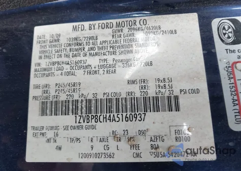 2010 Ford Mustang Gt/Gt Premium из США, поврежденный, VIN 1ZVBP8CH4A5160937